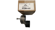 7095181C1 - Genuine International Belt Tensioner - 3 - wisentlpartscenter.com